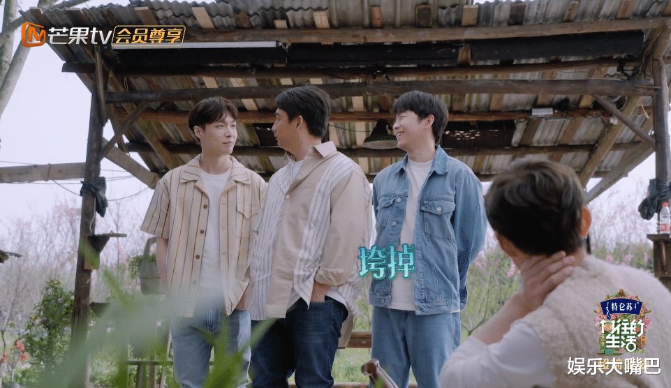 《向往5》彩蛋上线,艺兴首次出镜完美融入,常驻嘉宾唯独少了她