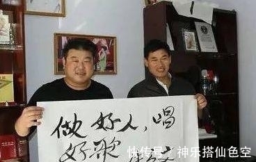 韩美林#看完朱之文书法，再对比李玉刚的书法，网友：真是书法界“奇才”