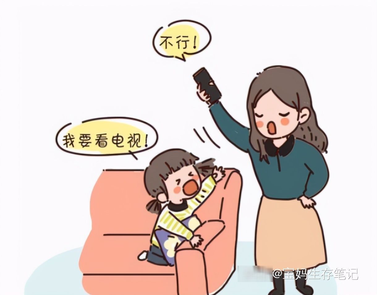 父母|“妈妈,我再玩5分钟”,父母的回应方式,决定了孩子未来的走向