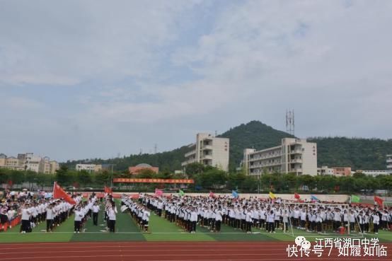 表决|速看湖口一学校师生集体“表决心”，场面超震撼