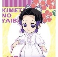 放暑假|《鬼灭之刃》放暑假!无惨老板应大家所求,出来晒太阳了!