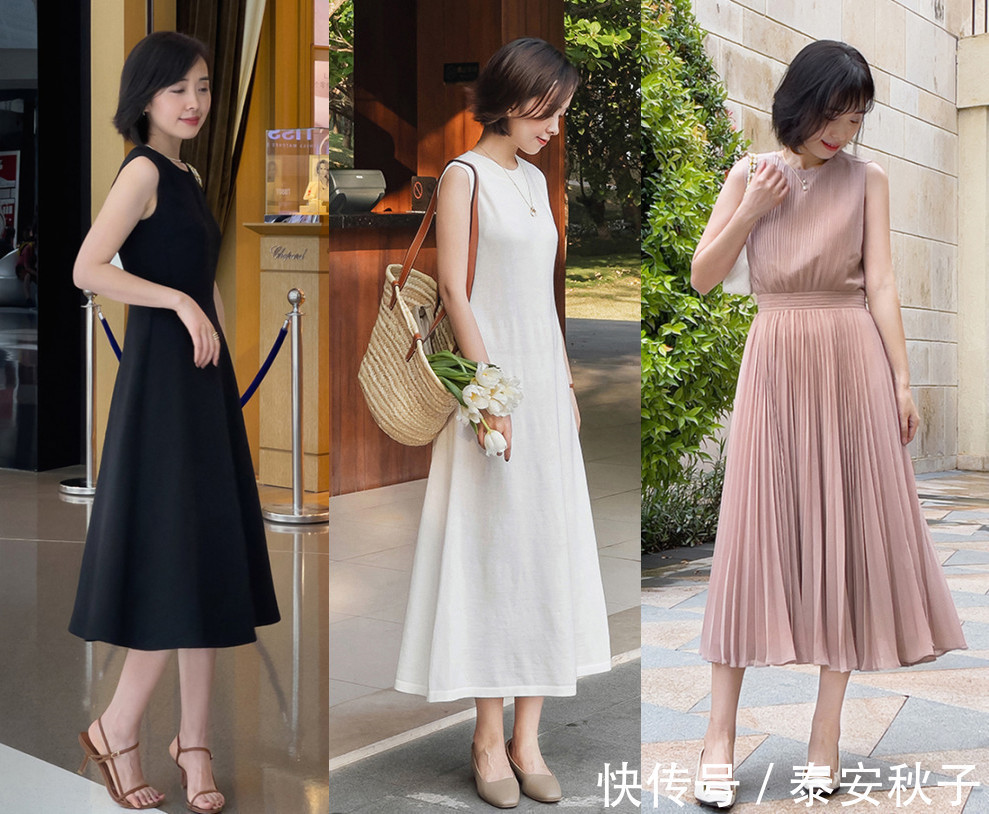 伞裙|今夏流行高级、优雅的“法式风”，好看死了！