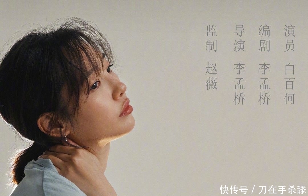 赵薇亲自官宣新综嘉宾,全是顶流大咖女演员,这下收视率是稳了