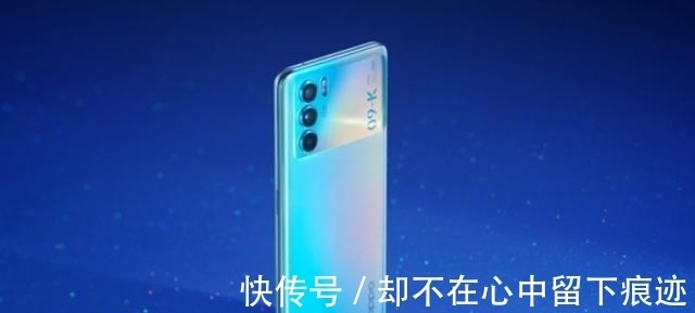 oled|绿厂也要玩性价比，OPPO K9 Pro售价区间曝光