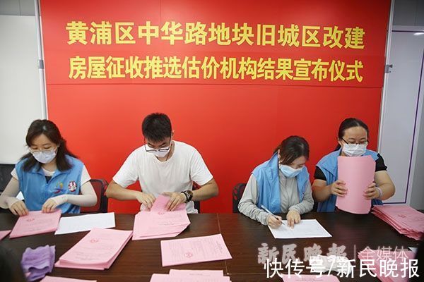 阁楼|东街纪事｜19.9平方米的房子挂了17个户口，哪能办？