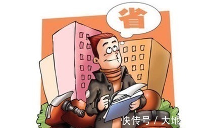 房子|城镇房子使用期只有70年?到期之后房子怎么处理,其实很简单