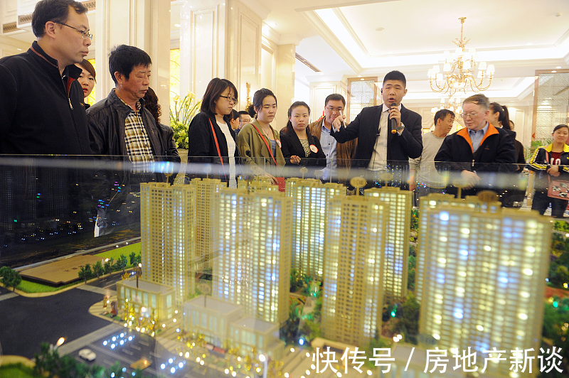房子|二手房迎来“抛售潮”?懂行人说出原因,未来三类房子或无人接手
