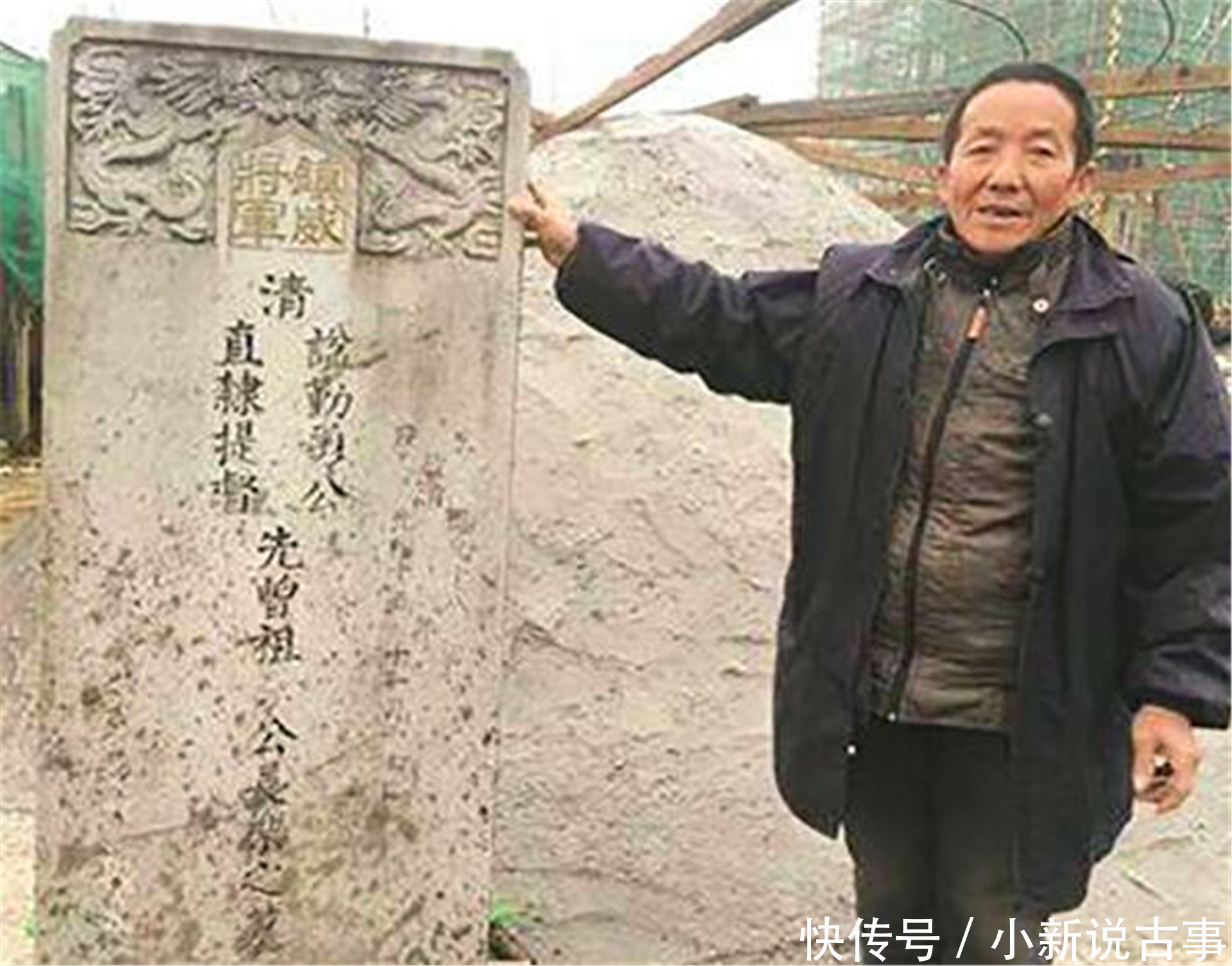 大清已亡100多年,皇室早不存在,为何还有守墓人谁给他们工资