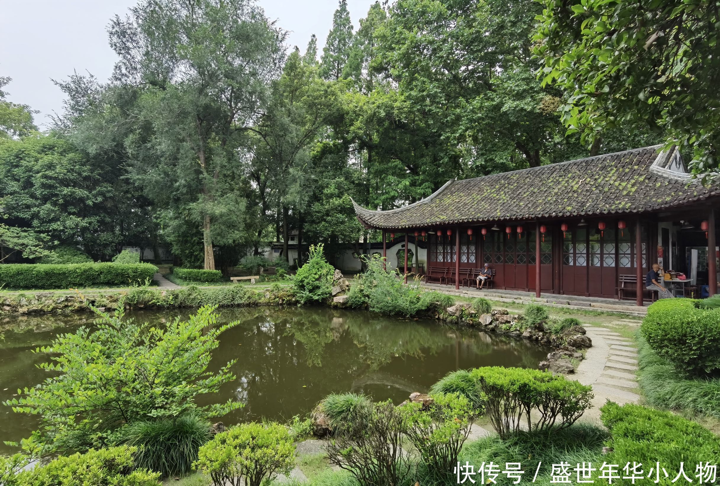 清代|清代著名学者、文学家朱彝尊故居“曝书亭”是座古色古香的江南小园林