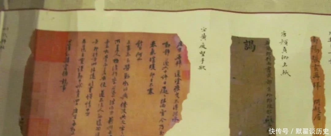 古代名片,2000年演化简史