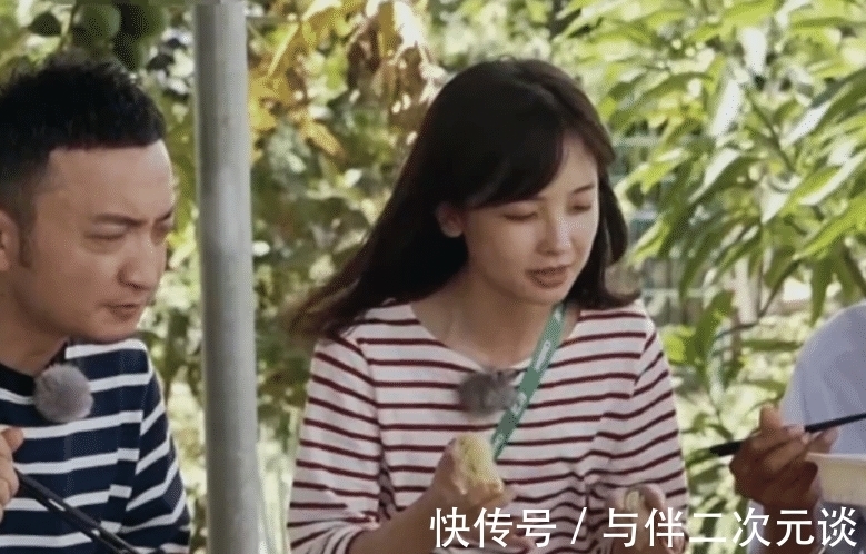 综艺|王冰冰也太犟了吧，小时候遇到不喜欢吃的菜，宁愿饿也不吃