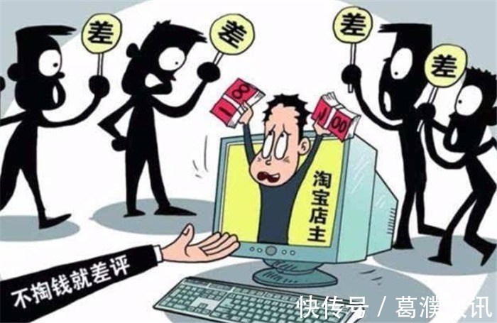 互联网时代|淘宝卖家坦言网购时有3种店铺最好不要下单，不然吃亏的是自己