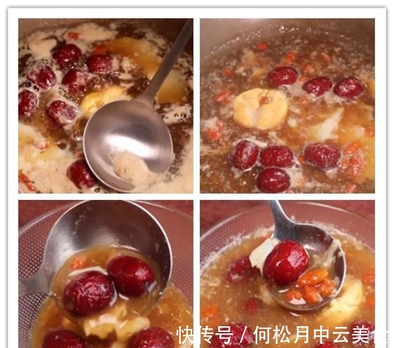 红枣发糕|这2个时间吃红枣，等于吃“毒药”，我也才知道，爱吃枣的要牢记！