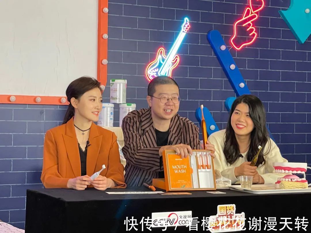 品牌|李诞、杨笠央视直播间玩转国货,开启8090“回忆杀”