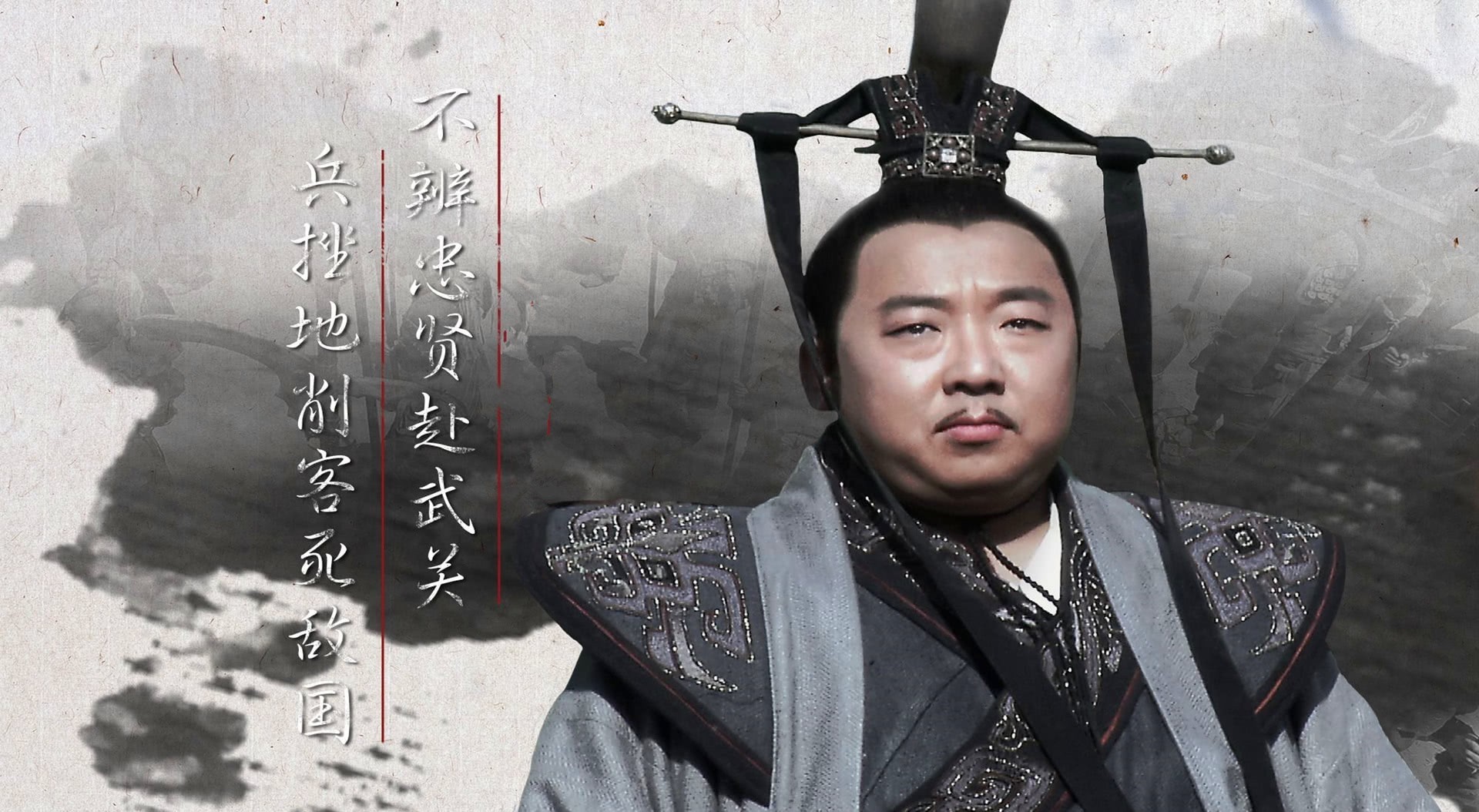 六百里地|楚怀王被张仪连骗3次，楚国灭屈原自尽都与此有关，他为何这么傻