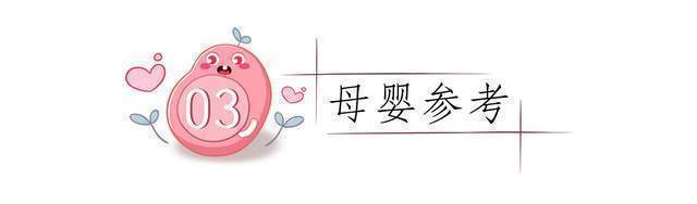 浑浊|易让羊水变浑浊的恶习,孕妈不及时改变,孕晚期可能出现胎停