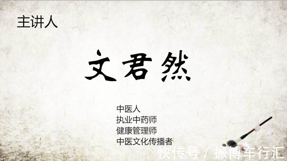 桂枝|两味药，一补一通，补阳气最彻底的方子！驱散冷气、寒气