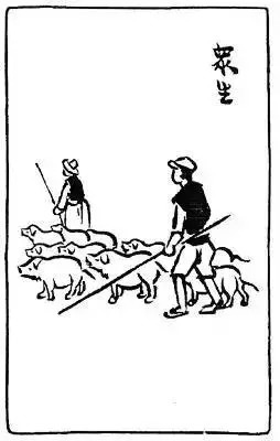 林语堂|弘一法师李叔同,一个真正值得我们铭记的人