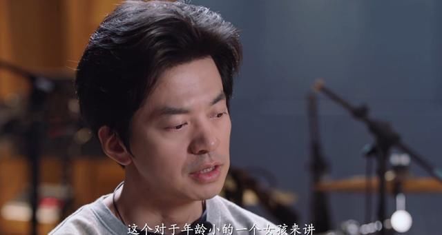 中国好声音|李健眼中的单依纯:可以成为名声在外的偶像