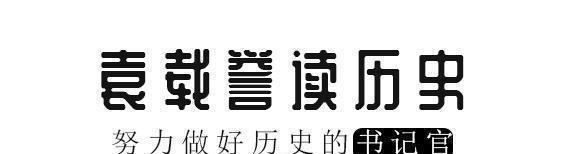 日本鬼子|日本鬼子的军帽，为什么一定要加2块布