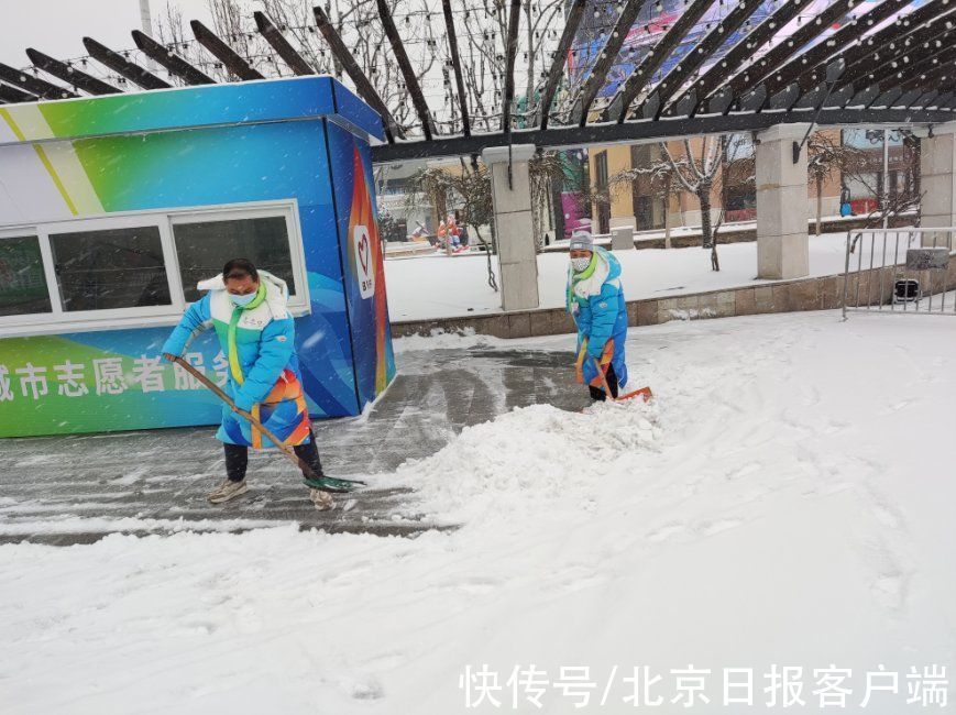 志愿服务|北京市民踊跃参与冬奥志愿服务，站点上岗需要靠“抢”