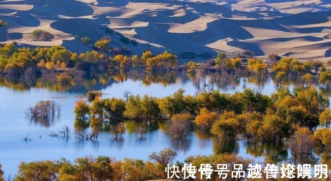 西王母#《山海经》西王母之国在哪里?与周穆王相会的“瑶池”在哪里?