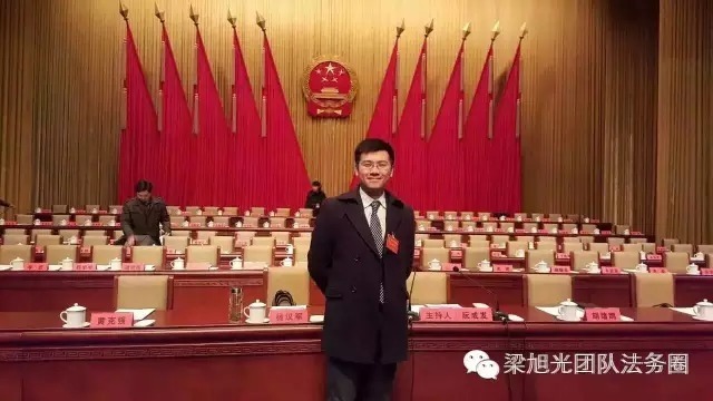 卖方|二手房交易中因房价上涨卖方拒不履约售房的法律对策研究