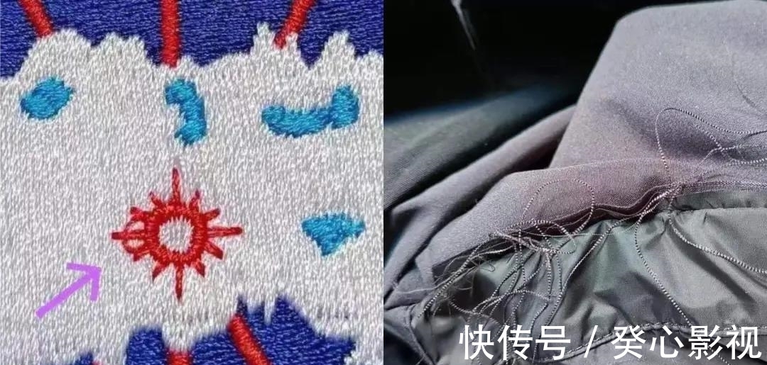 财季|中国大陆门店不得退货!这就是加拿大鹅对中国嚣张的底气?