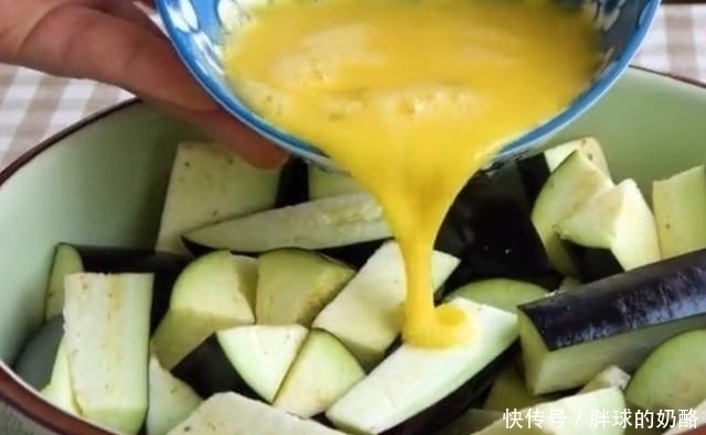  好吃|2个茄子，2个鸡蛋，我家一周吃5次，实在太好吃了，拿肉都不换