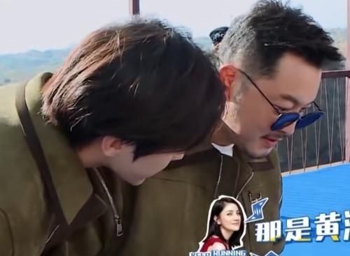 蔡徐坤喊出:有老婆真好,誰注意baby的反應?嘴角隱藏不住的欣喜