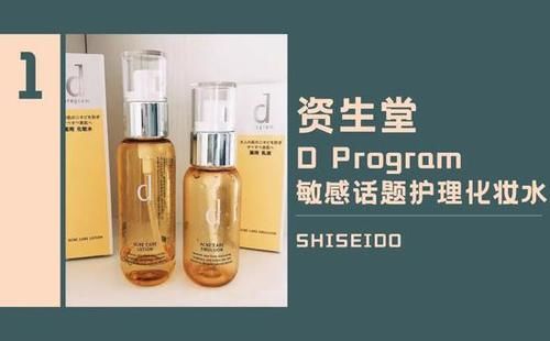 爆品统统看不上?来这些大牌冷门好物里捡个漏