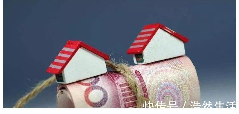 等额本金|打算还房贷的注意,提前还房贷有讲究,等额本息和等额本金要看清