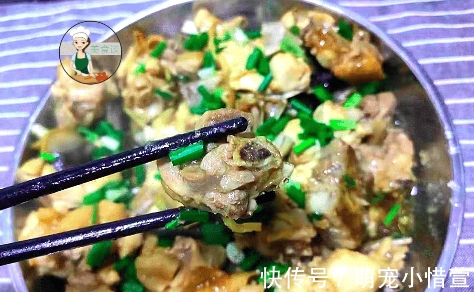 秋天要多吃蒸菜，这菜蒸一蒸就好，鲜美滋补不上火，好吃停不下筷子