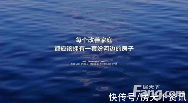 融创外滩壹号湾|从融创外滩壹号湾现场发来一条项目新消息，请查看