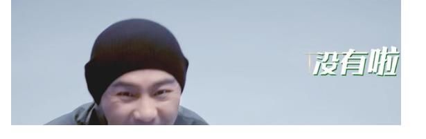 尚九熙參加《追光吧》獲得金星夸獎(jiǎng)，活著花絮里，然而心向光明