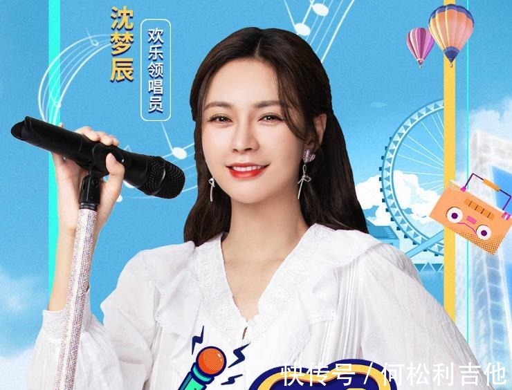 官方回应来了！称《快本》会播出，主持人或将换人，网友赶紧播