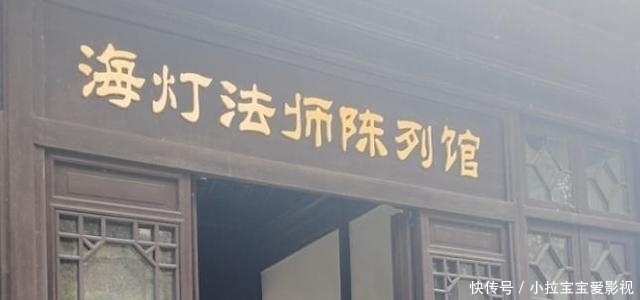 释海灯|海灯法师:77高龄表演二指禅倒立,是真是假?风光背后骂声涌动