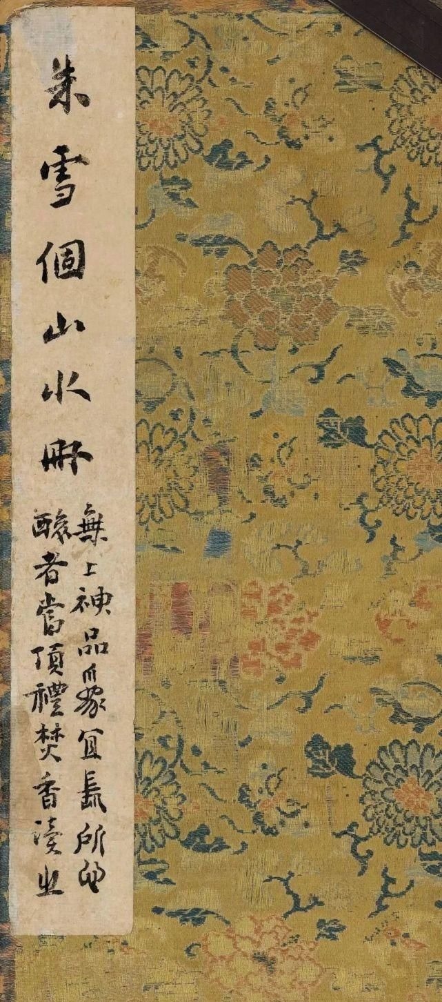 山水@这套册页当不仅仅有山水也有花鸟,就是没有的是大红大绿的色彩