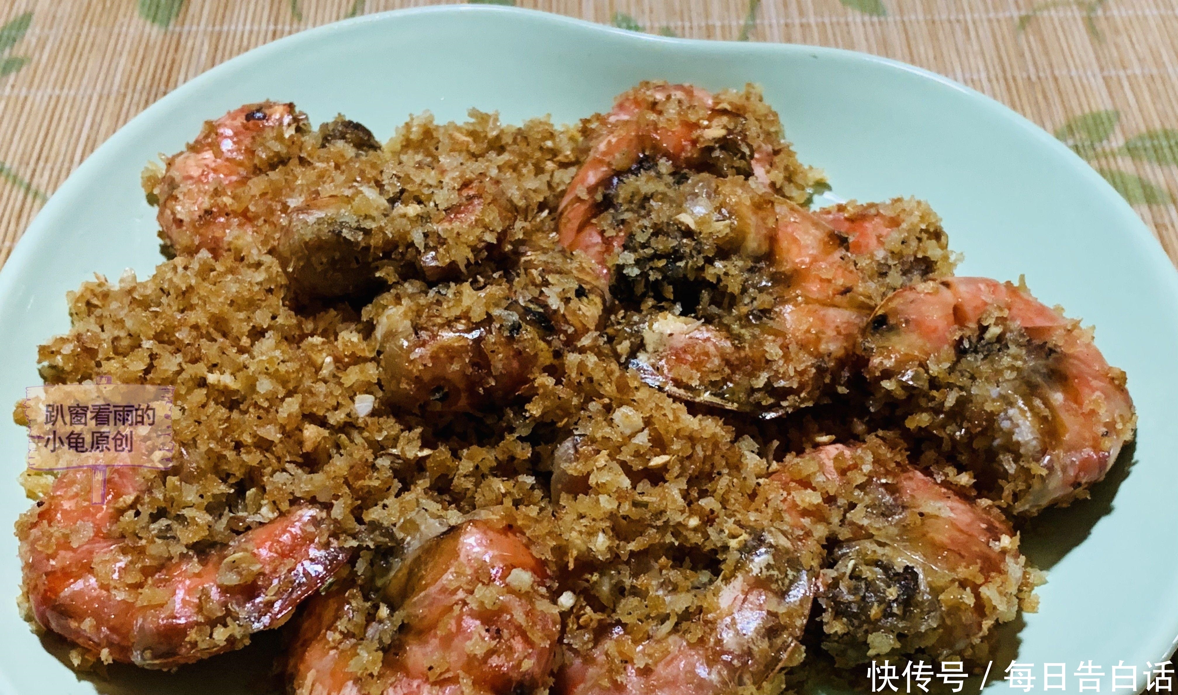 2021年夜饭菜单,三口之家6个菜,健康搭配不浪费,吃着温馨