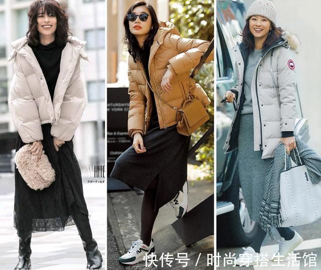 保暖|羽绒服下面尽量少穿裤子,今年流行这样穿,保暖显瘦又洋气