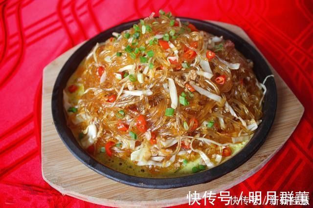 原材料|5种粉丝的做法，有荤有素，有蒸有炒，配一碗米饭就是一餐