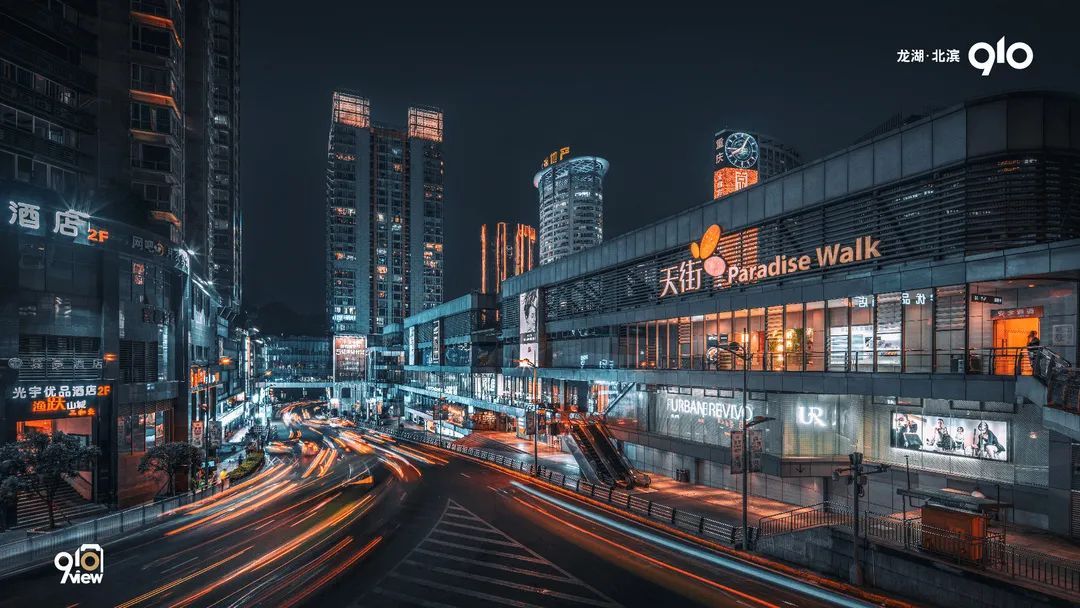 清盘|龙湖北滨910即将震撼清盘！咫尺城央江岸繁华，竞藏从速！