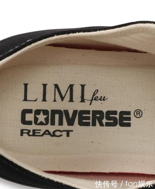 converse|前所未见的变形Converse！山本耀司女儿品牌联名！现已登场！