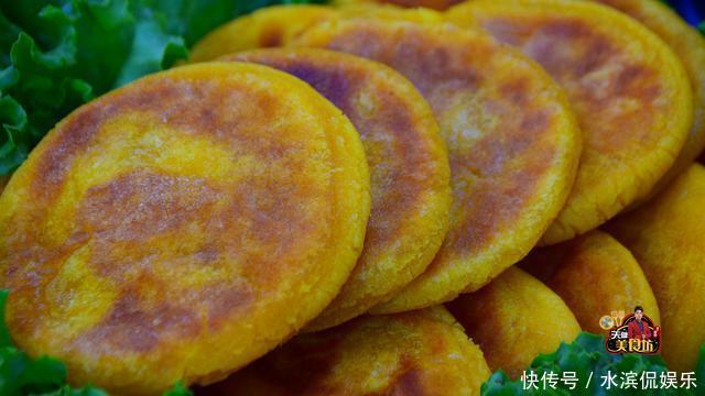 简单|南瓜饼最好吃的家庭做法,简单美味又解馋,看看你喜欢吃不