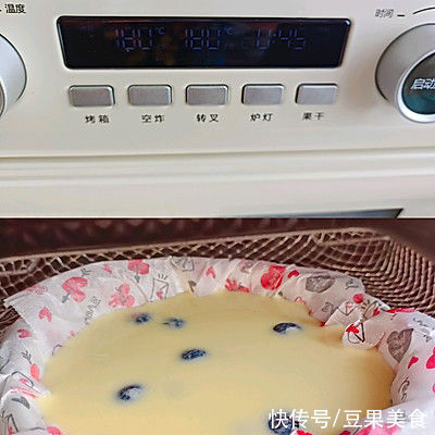 搅拌一下就成功の蓝莓酸奶蛋糕