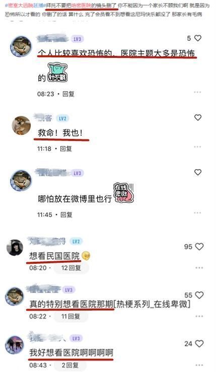 好好学习|实拍彭德怀之墓，陵墓前的真人真事，镜头记录下来