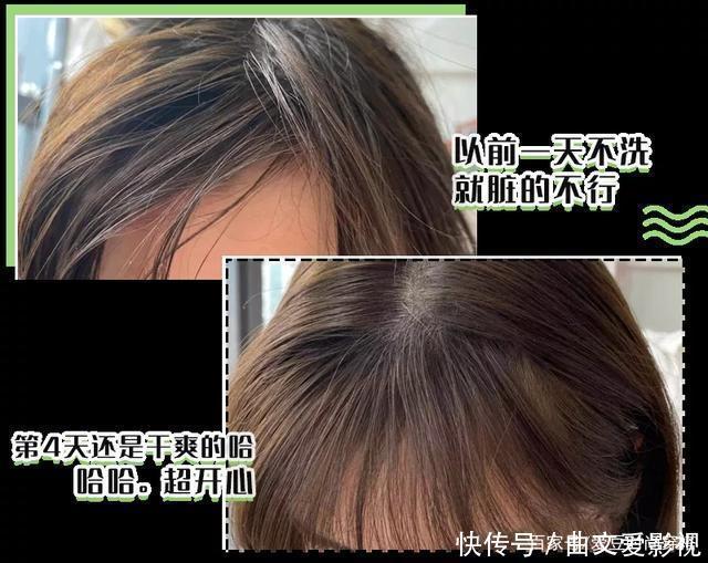 看起来“廉价感”的女生,头发都有这3个特点