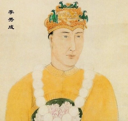 处决|李秀成在被俘后到底说了什么?为啥会被曾国藩迅速处决?