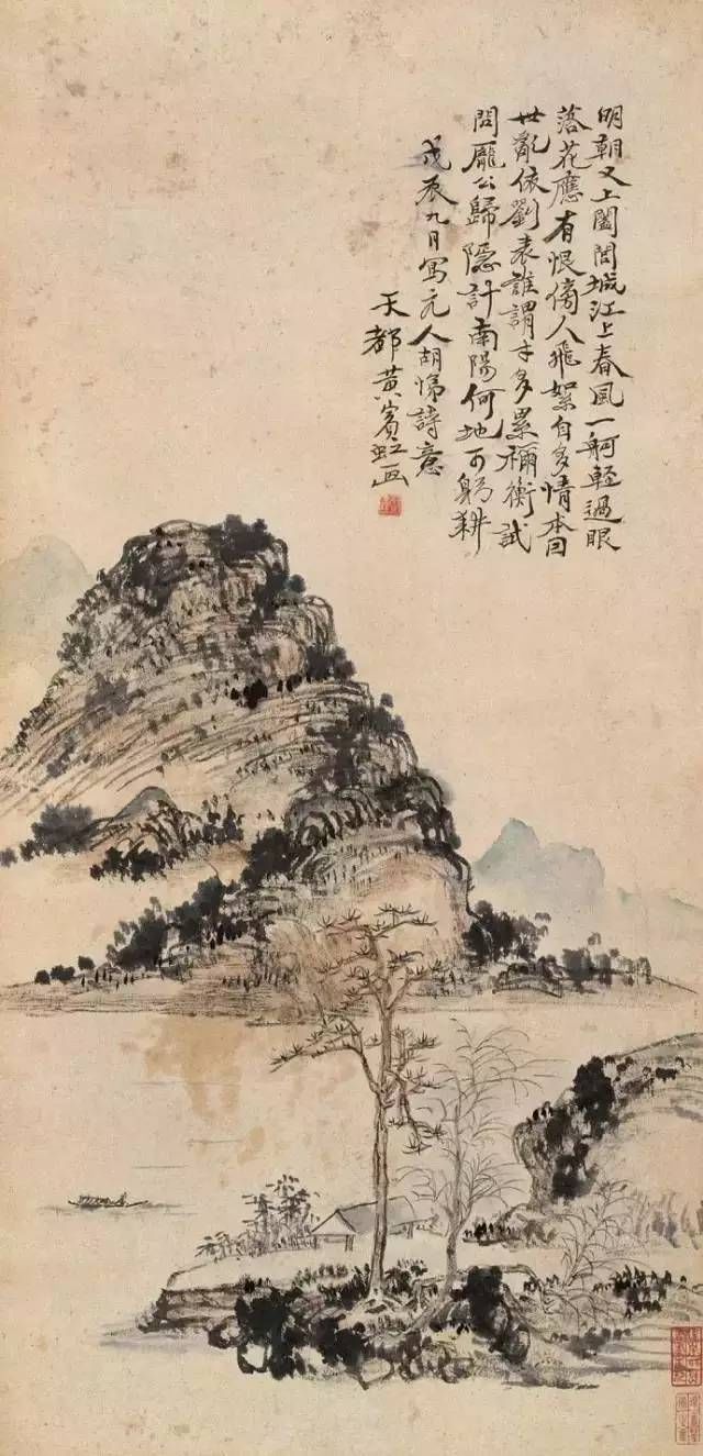 黄山汤口@黄宾虹山水画60幅，浑厚华滋，意境深邃，赏心悦目