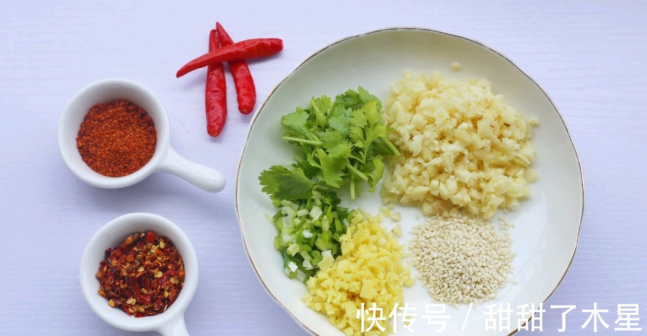 辣椒酱|自制辣椒酱，拌凉菜通用，做法简单，鲜香可口，真实用！